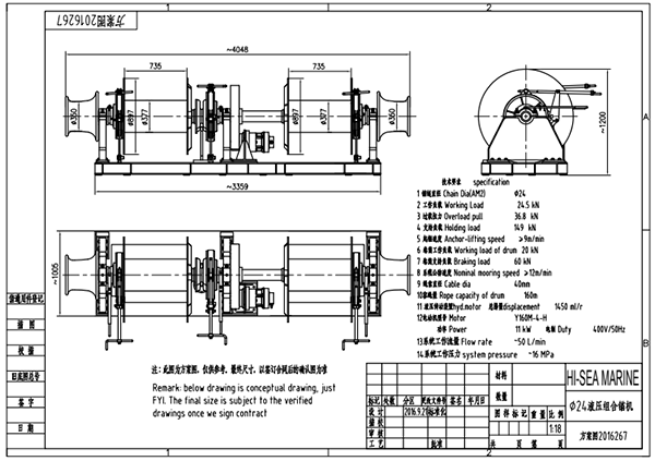 40 Hydraulic Windlass Mooring Winch Drawing927856.png 40 Hydraulic Windlass Mooring Winch Drawing.png